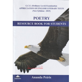 Poetry - Resource Book for Students by Ananda Peiris