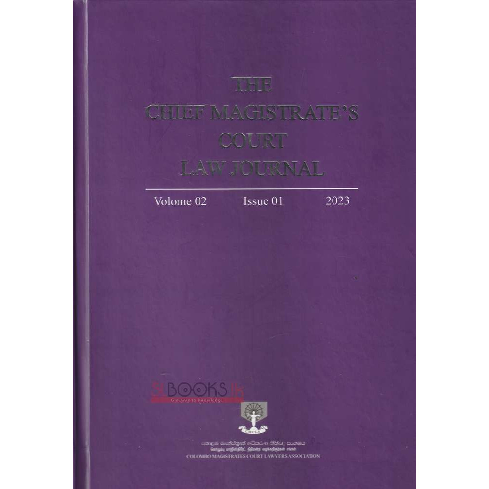 The Chief Magistrate's Court Law Journal - Volume 2