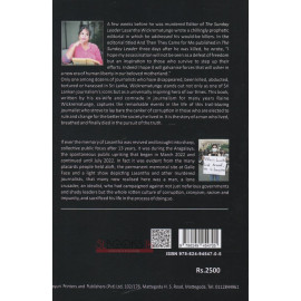 The Lasantha Wickrematunge Biography - Unbowed & Unafraid by Raine Wickrematunga