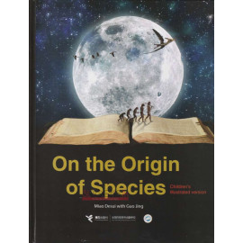 On The Origin Of Species - Children's Illustrated Version