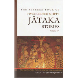 Jataka Stories - Volume 4 by Rajini Obesekara