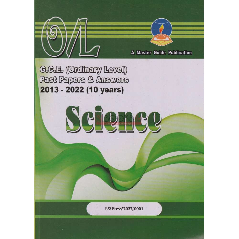 Science - Past Papers And Answers 2013 - 2022 - G.C.E.(O/L) - Master Guide