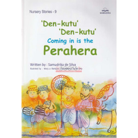 Den-Kutu Den-Kutu Coming In Is The Perahera by Samudrika De Silva