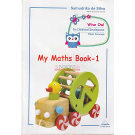 My Maths Book 1 by Samudrika De Silva