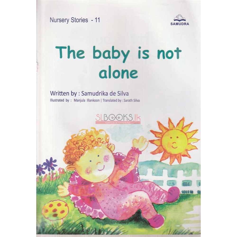 The Baby Is Not Alone by Samudrika De Silva
