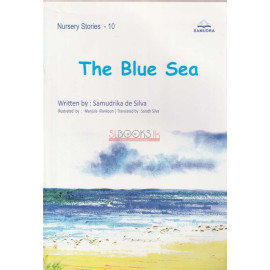 The Blue Sea by Samudrika De Silva