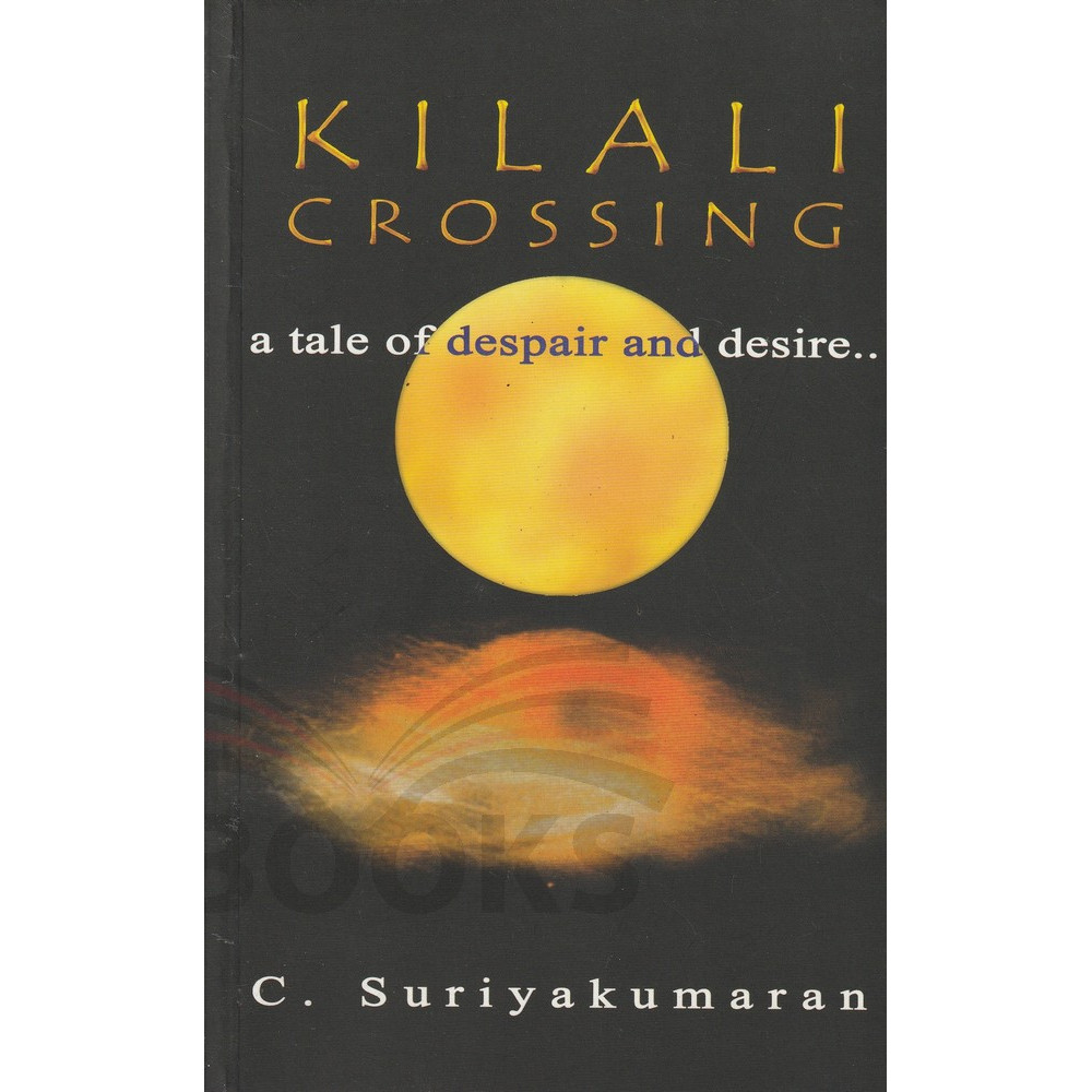 Kilali Crossing