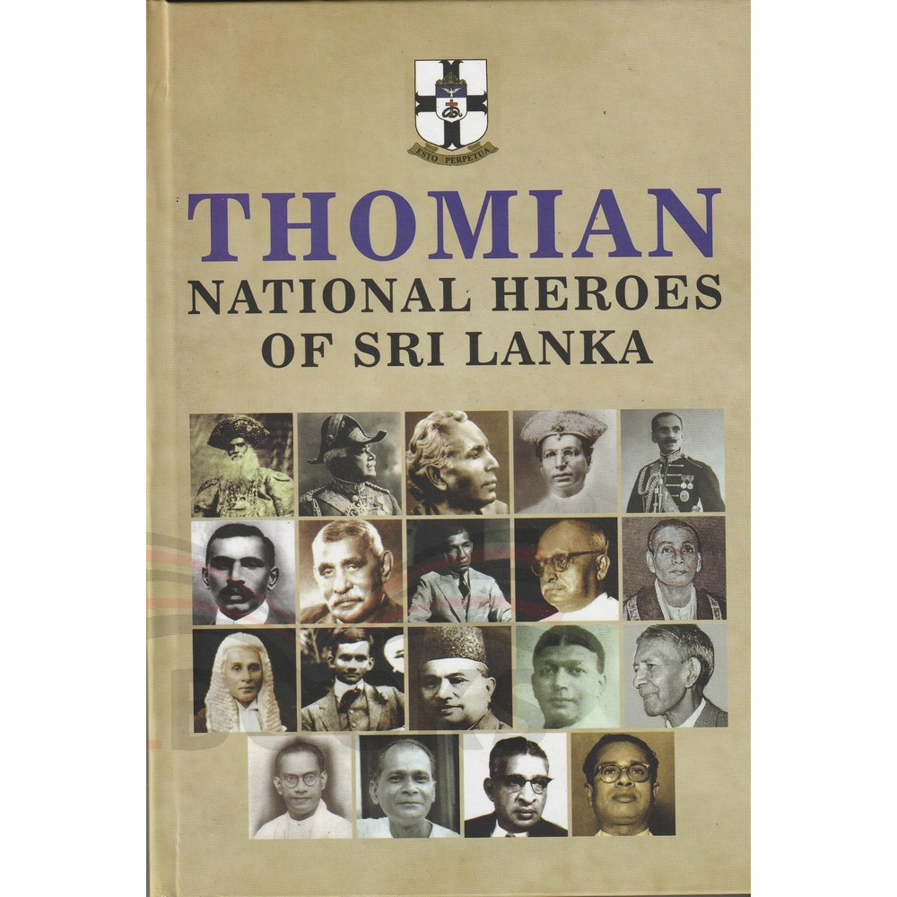 Thomian National Heroes of Sri Lanka