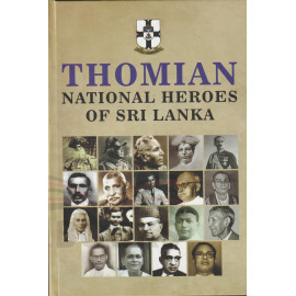 Thomian National Heroes of Sri Lanka